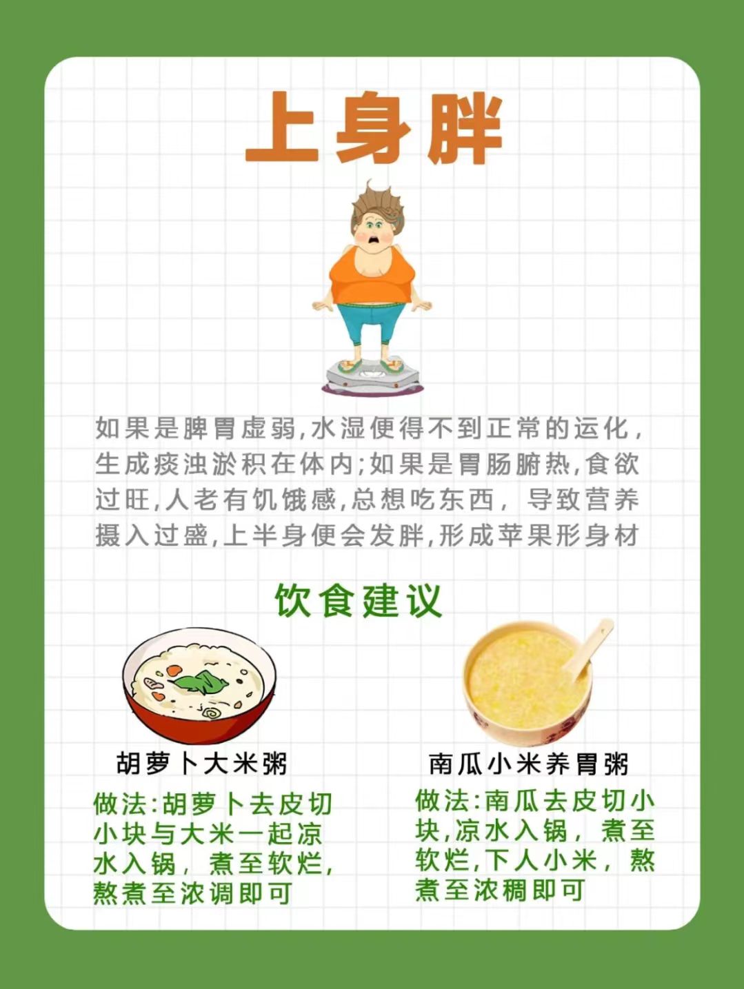 c89bf6e88bb07d5ebcb43908a308433.jpg